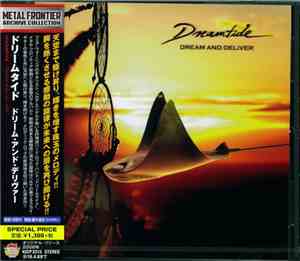 Dreamtide = ドリームタイド - Dream And Deliver = ドリーム・アンド・デリヴァー
