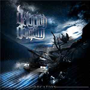 Delorian Domain - DDcation