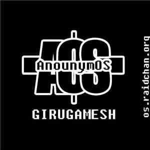 DJ AnounymOS - DJ AnounymOS