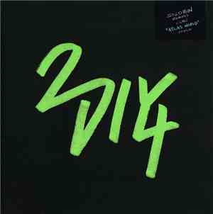 Liu Bei - Atlas World (Solomun Remixes)