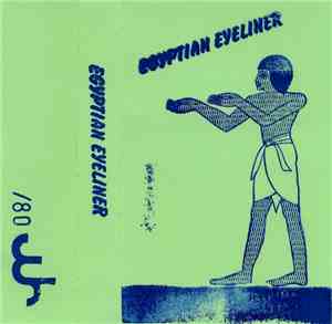 Egyptian Eyeliner - Sweet Tooth