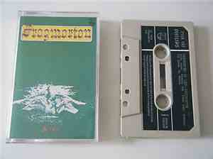 Frogmorton - At Last