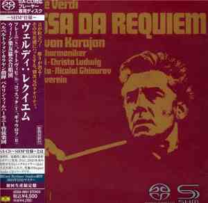 Giuseppe Verdi - Herbert von Karajan - Messa Da Requiem
