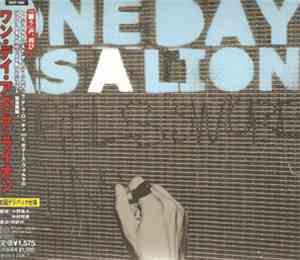 One Day As A Lion - One Day As A Lion
