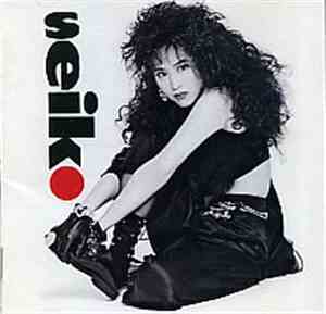 Seiko - Seiko