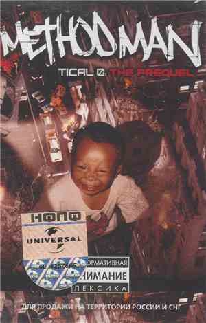 Method Man - Tical 0: The Prequel