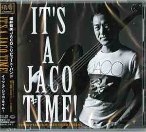 Tetsuo Sakurai Jaco Tribute Band - It's A Jaco Time!
