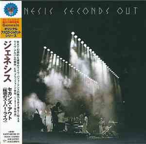 Genesis - Seconds Out