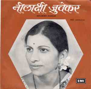 Neelakshi Juvekar - Marathi Stage Songs