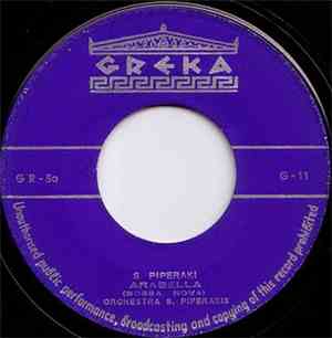 S. Piperakis - Arabella / Remenisence