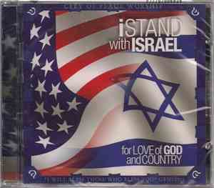 Various - I Stand With Israel (For Love Of God And Country)