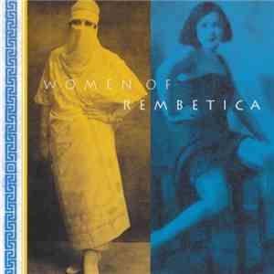 Various - Women Of Rembetica