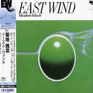Masabumi Kikuchi - East Wind