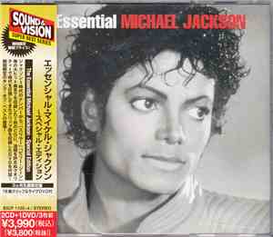 Michael Jackson - The Essential Michael Jackson