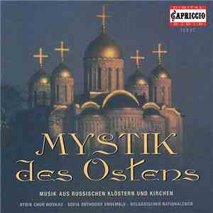 Rybin-Chor Moskau, Sofia Orthodox Ensemble - Miroslav Popsavov - Georgi Rob ...