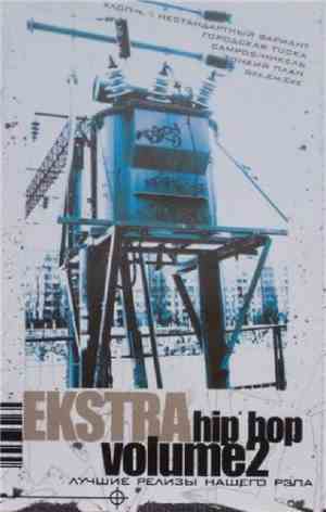 Various - Ekstra Hip-Hop Volume2