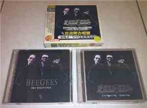 Bee Gees - One Night Only - Bonus Disc Edition