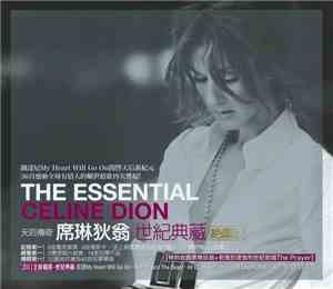 Celine Dion - The Essential Celine Dion