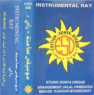 Various - Instrumental Ray