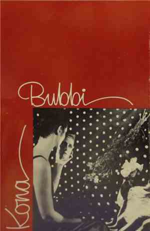 Bubbi - Kona