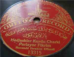 خاننده ابراهيم افندي = Hanendé Ibrahim Effendi -  حجازكار كرد شرقي = Hadjas ...