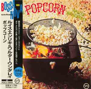 Luiz Henrique, Walter Wanderley - Popcorn