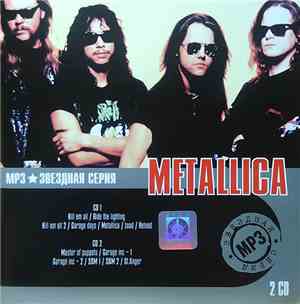 Metallica - MP3