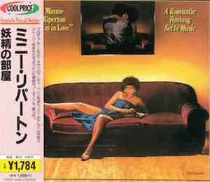 Minnie Riperton - Stay In Love