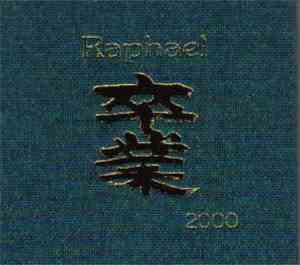 Raphael  - 卒業