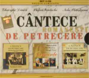 Various - Cântece Românești De Petrecere