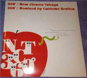 New Cinema Tokage - 360