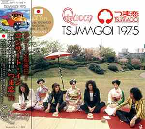 Queen - Tsumagoi 1975