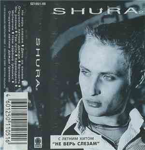 Shura - Shura 2