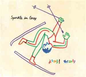 Sparkle In Grey - ﺭﺍﺩﻳﻮ ﺇﺯﺩﺍﻍ - Radio Izdag Edition