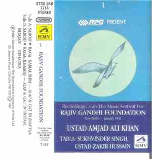 Ustad Amjad Ali Khan - Recordings From The Music Festival For Rajiv Gandhi ...