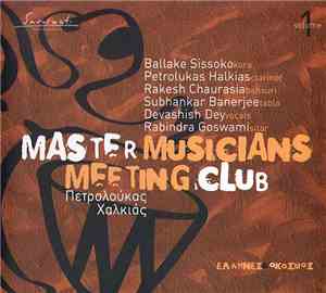 Ballake Sissoko - Petrolukas Halkias - Rakesh Chaurasia - Shubhankar Banerj ...