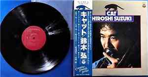 Hiroshi Suzuki  - Cat