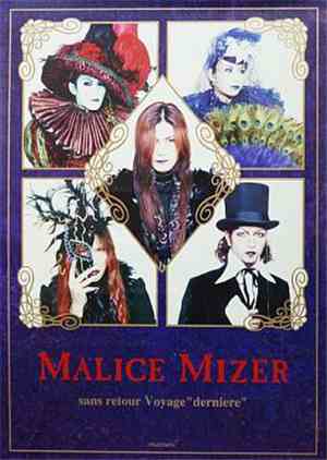 Malice Mizer - sans retour Voyage