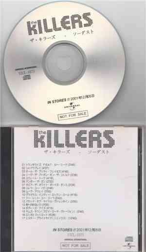 The Killers - Sawdust