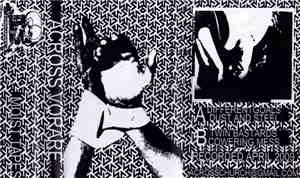 Across - Vorare