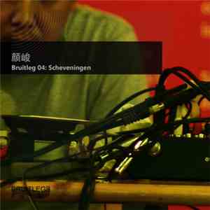 颜峻 - Bruitleg 04: Scheveningen