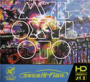 Coldplay - Mylo Xyloto