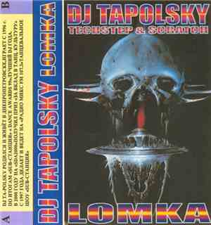 DJ Tapolsky - Lomka