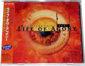 Life Of Agony - Soul Searching Sun