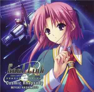 Miyuki Hashimoto - Cosmic Rhapsody