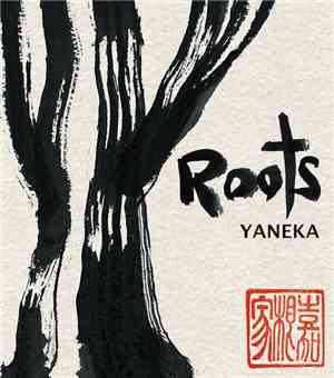 Yaneka - Roots