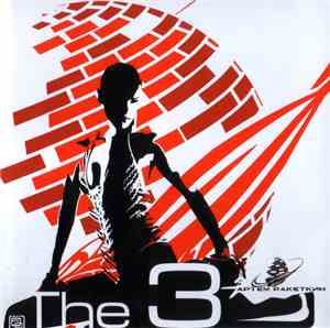 Артем Ракеткин - The 3