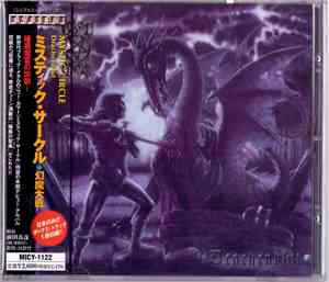 Mystic Circle - Drachenblut