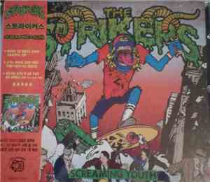 The Strikers - Screaming Youth