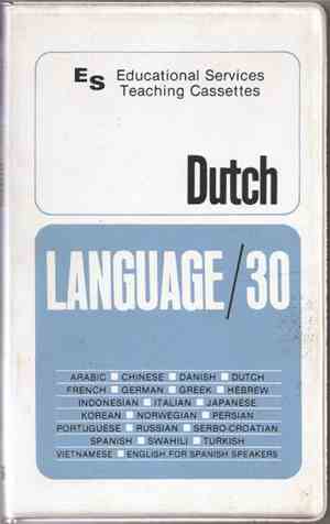 Unknown Artist - Dutch
